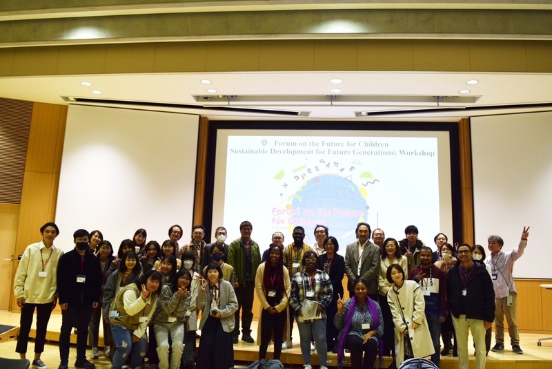日、韓、台國際交流工作坊D1 <Forum on the Future for Children>圖片