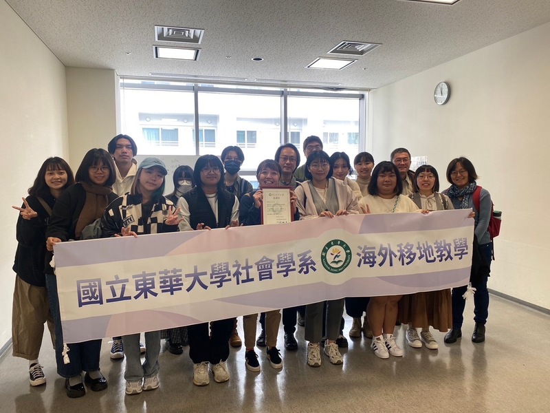 北海道LGBTQ組織—L-Port交流圖片