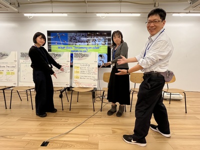 宮城移地教學圖片