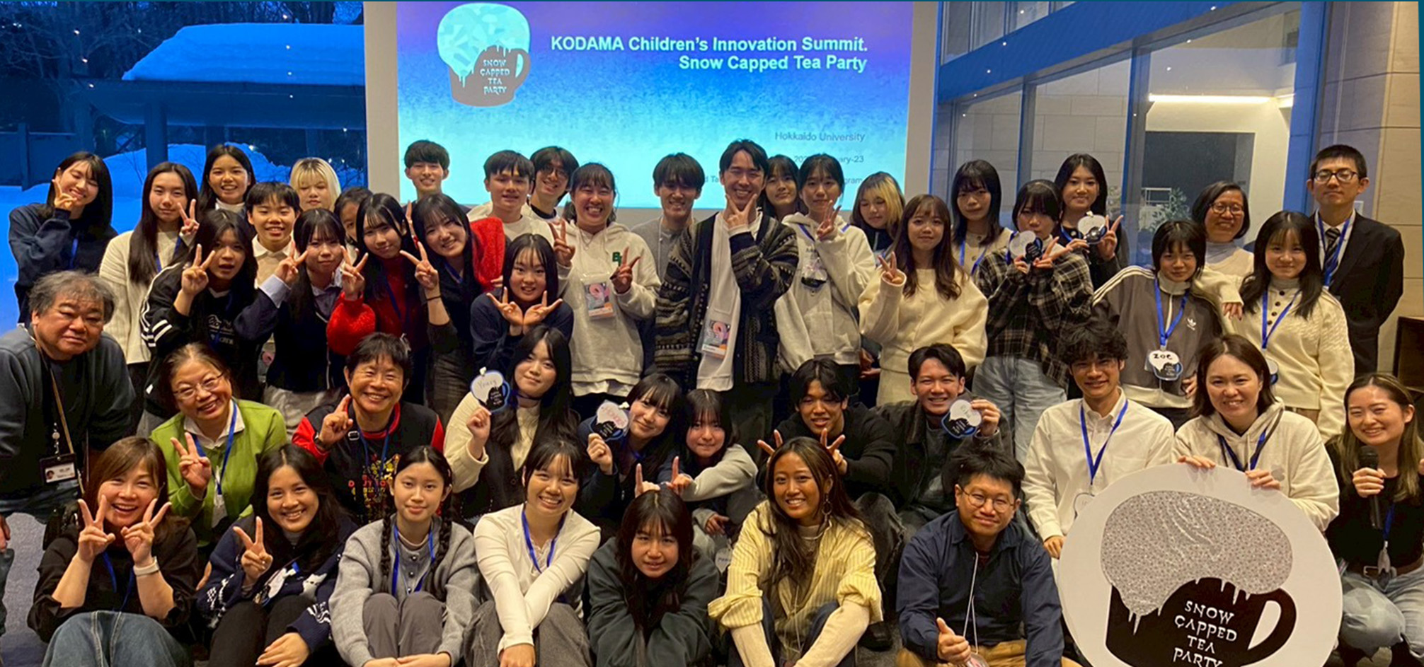 114-2第三次北海道大學移地教學